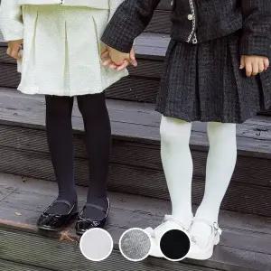 데일리코지타이즈