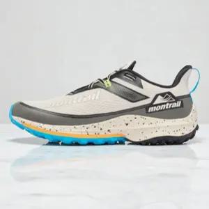 컬럼비아 남성 트레일런닝화 몬트레일 트리니티AG2 DarkStone C65BM7763278