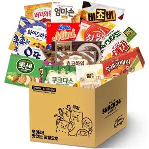 스낵24 석부장 최애 탕비실 사무실 간식 박스과자세트 16p
