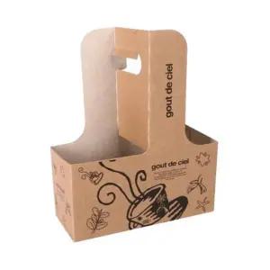 컵캐리어 2구 커피잔캐리어 200개/카페캐리어/커피숍/포장용/커피캐리어/일회용품/커피/컵트레이