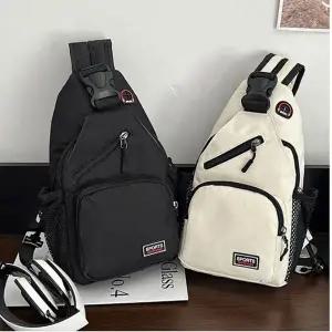 데일리 학생용 백팩 남여공용 초경량 심플 디자인 가벼운 초등학생핸드폰가방