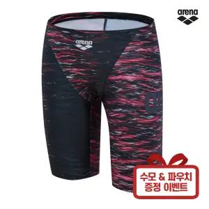 ARENA 아레나 남자 실내 수영복 4부 A4FM1MD43 수모 파우치 증정