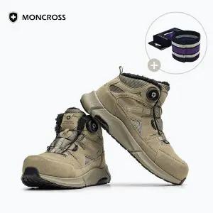 몽크로스 방한 안전화 올림포스 다이얼 타입 XM-5DW