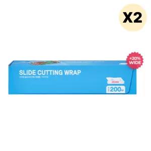 이지엔 슬라이드 커팅 위생랩 랩 30cm x 200m 2팩 BNS