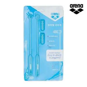 [아레나][아레나공식]코드부착형 귀마개 A5AC1AE04MNT