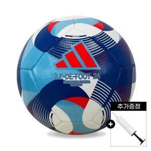 아디다스 올림픽 트레이닝 블루 축구공 + 볼펌프 세트 IW6327