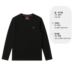 타미힐피거 코어 플래그 남성 긴팔티셔츠 긴팔티 블랙 09T3118-001