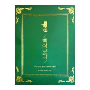 백삼보감 20ml 30포 1개 /ynd