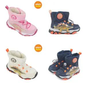 [다이노솔즈](타임스퀘어점패션관) 25FW 라이트닝 공룡부츠 스테고 스노우 마스터 부츠 DNKCF4TSSM1...