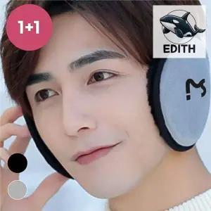 가벼운 귀마개 방한용 얇고 따뜻한 스포츠