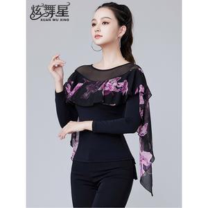 라틴 상의 여성 신상 럭셔리 시스루 챠밍 라인 긴팔 사교 왈츠 망사 댄스복 프린트