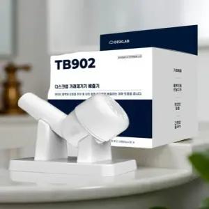 객담 유도기 가래 제거기 흉벽 진동기 폐활량 운동 기구