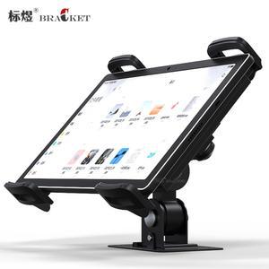 태블릿 고정 휴대용 가능한 조절 높이 컴퓨터 거치대 대형 벽면 브라켓 스탠드