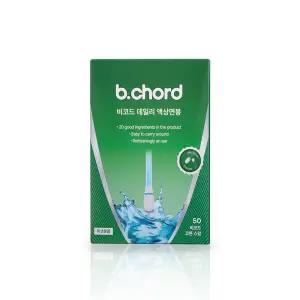 [비코드샵]비코드 데일리 액상 면봉 50개입