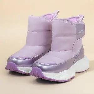 [네파키즈] 아이스버그 방한 패딩부츠 퍼플 KLGEC63PUP
