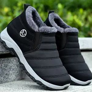 남성 패딩 부츠 따뜻한 방한화 신발 남성 겨울 부츠 방한 방수 데일리화 슬립온 런닝화 워커