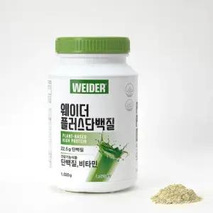 웨이더 플러스 단백질 녹차맛, 1.02kg, 1개