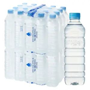 동아오츠카 마신다 먹는 샘물 500ml 40개