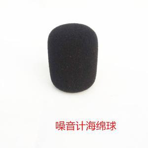 층간 방풍구 소음측정기 잡음방지 마이크 소음계 스트립 인터뷰 방풍커버 데시벨기