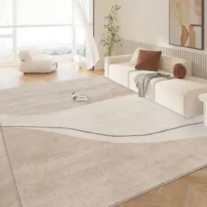 사계절 러그 북유럽 인테리어 프리미엄 카페트 논슬립 14종 carpet