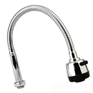 교체용 I형 롱 코브라 70CM 주방 싱크대 자바라 수도꼭지
