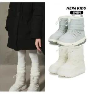 [롯데백화점]네파 카시아 부츠 KKF7606