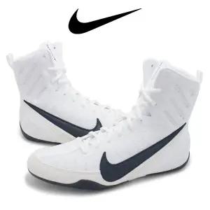 나이키 마초마이3 SE 복싱화 HF7333-101