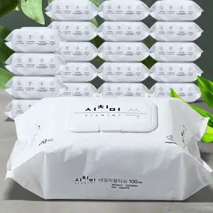 도톰한 유아 물티슈 신생아 아기 물티슈 대용량 무향