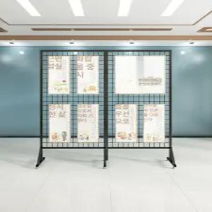 네트망파티션 미술 전시 파티션 스탠드 작품  메쉬망 철제 전시회 이동식 철망 그림