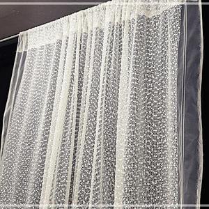 레이스커튼 30HD 가리개 인테리어커텐 아파트 거실 쇼핑몰 작은창 공간분리 만들기 자수 작은방 화이트