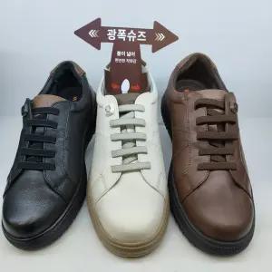 [에스콰이아][행복한백화점][에스콰이아]남섬 볼넓은 광폭 왕볼 소프트 밴딩 스니커즈