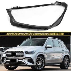 메르세데스벤츠 GLE GLE350/450 T167 2024 2025 헤드 램프 커버 렌즈 투명 전등 갓 용 헤드 라이트 쉘 플렉