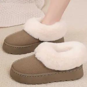 여자 겨울 털 부츠 무스탕 앵클 통굽 여자 겨울 방한화 안감 겨울화 통굽화 단화 털화 신발