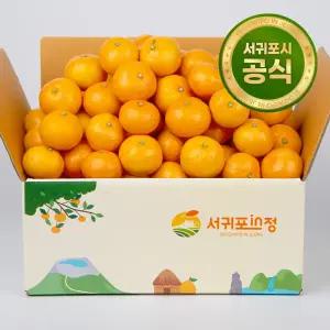 [당도선별] 제주 노지 조생감귤 로얄과(2S-M)/중대과(L-2L) 2.5kg 4.5kg