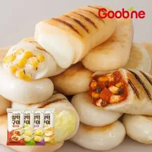 [굽네] 속이꽉찬 찰떡구이 4종 혼합 10팩