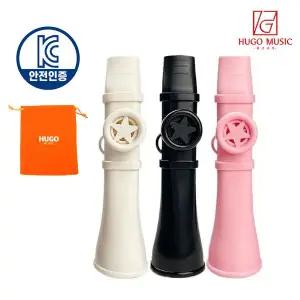 [위고뮤직] ST-J43 프렌치 카주 kc인증 Kazoo 필름 기타 반주 휴대용 소형 허밍악기
