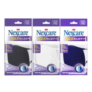 3M 넥스케어 컴포트 마스크-1개