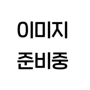 [대형] 보몽드 극세사 토퍼패드 1+1세트 (크리스)