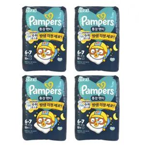 2025 팸퍼스 통잠팬티 기저귀 6단계 1박스(22매 4팩)