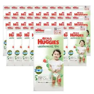 [하기스] 하기스 네이처메이드 팬티형 기저귀 5단계 특대형 남여공용 3Px30팩(1박스)