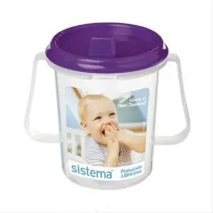 [골드스마일]시스테마 유아 핸디 스파우트컵 250ml 퍼플