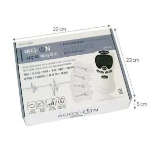 일반 바디온저주파마사지 저주파 마사지기 마사지 안마기 안마