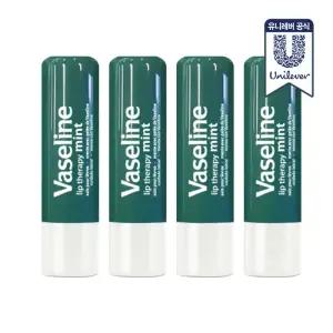 바세린 스틱 립밤 민트 4.8g 4개