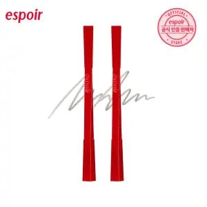 에스쁘아 더브로우 밸런스 펜슬 (2개)