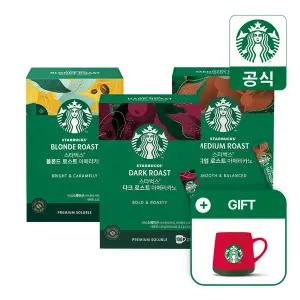 스타벅스 아메리카노 스틱커피 3종 100입 (홀리데이 머그 350ml 증정)