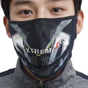 (국산)  자외선차단 익스트림 스포츠 마스크-얼굴햇빛가리개 라이딩  바이크 등산 자전거 마스크