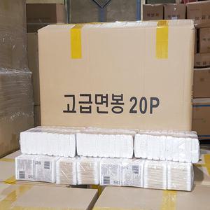 kc마크인증  대용량  100P 면봉  1박스  100P*500