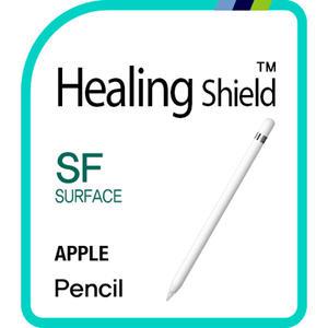 [힐링쉴드] 애플 펜슬 전용 외부보호필름 2매(HS154039)