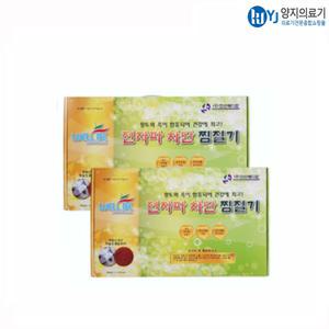 전자파차단 JS 찜질기 전기찜질기  MJ-20S 220V전용 찜질팩