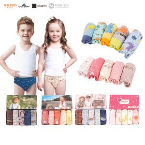 필굿 아동팬티세트/유아속옷/주니어런닝/삼각/드로즈/트렁크사각/순면/인견/남아/여아/초등학생/유치원아기